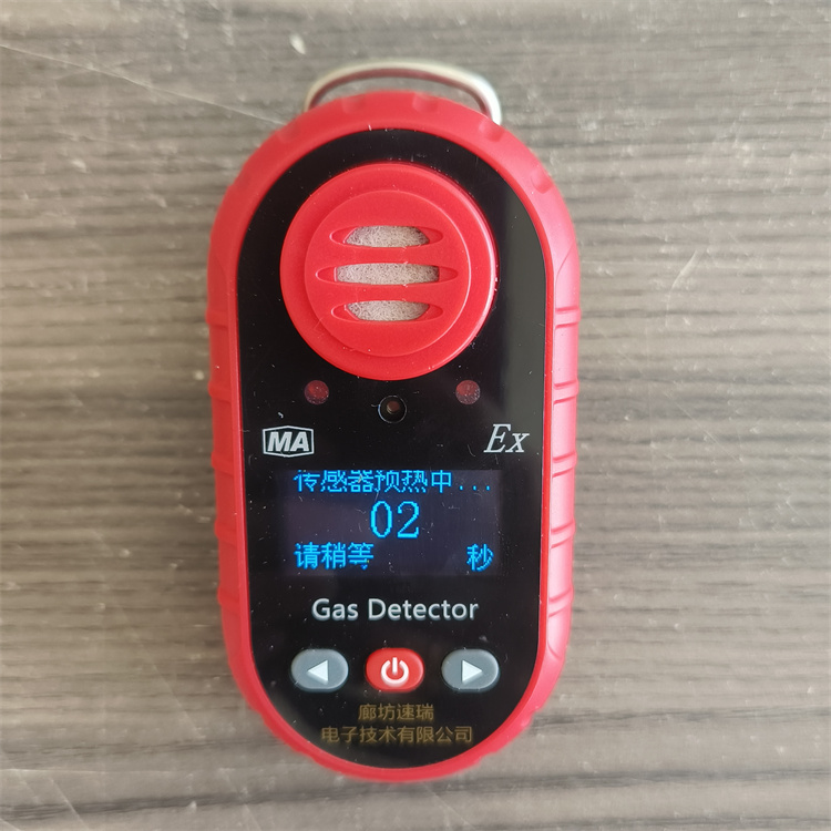 一氧化碳测定器CTH1000