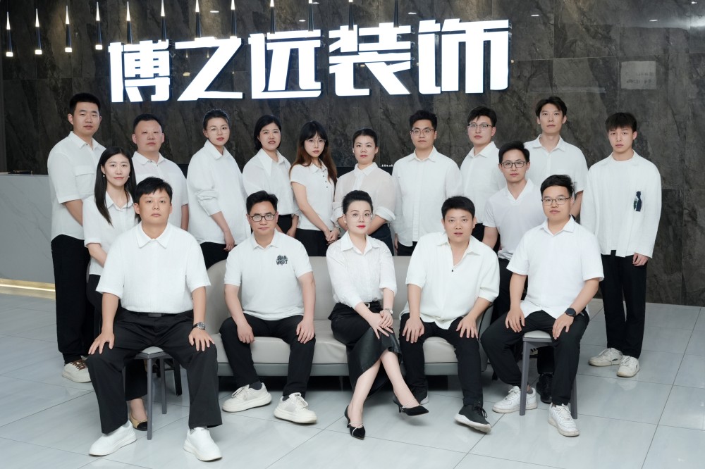 设计师团队