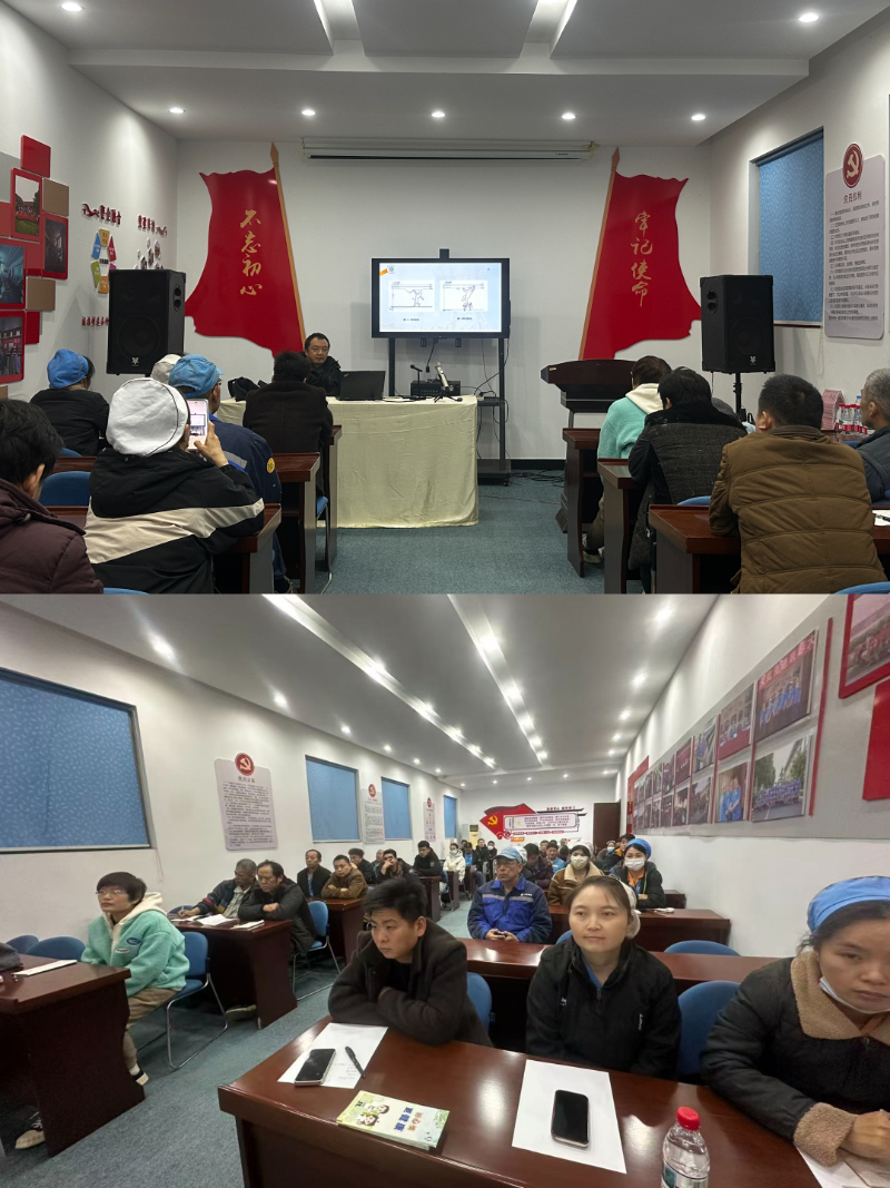 为常州虹伟纺织有限公司组织技能培训