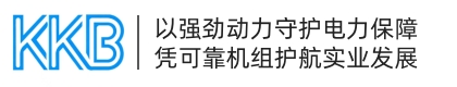 广东三中能源科技有限公司