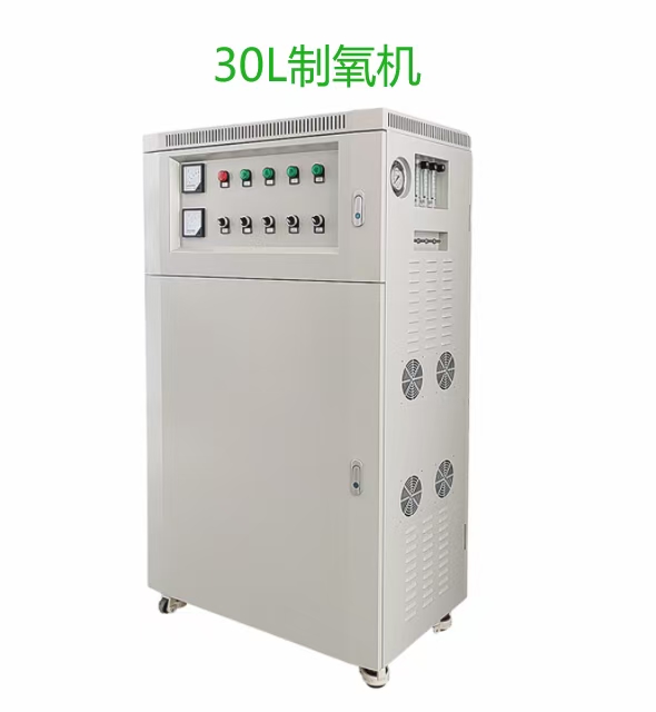 工业制氧机