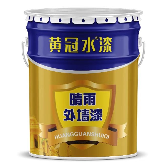 晴雨外墙漆