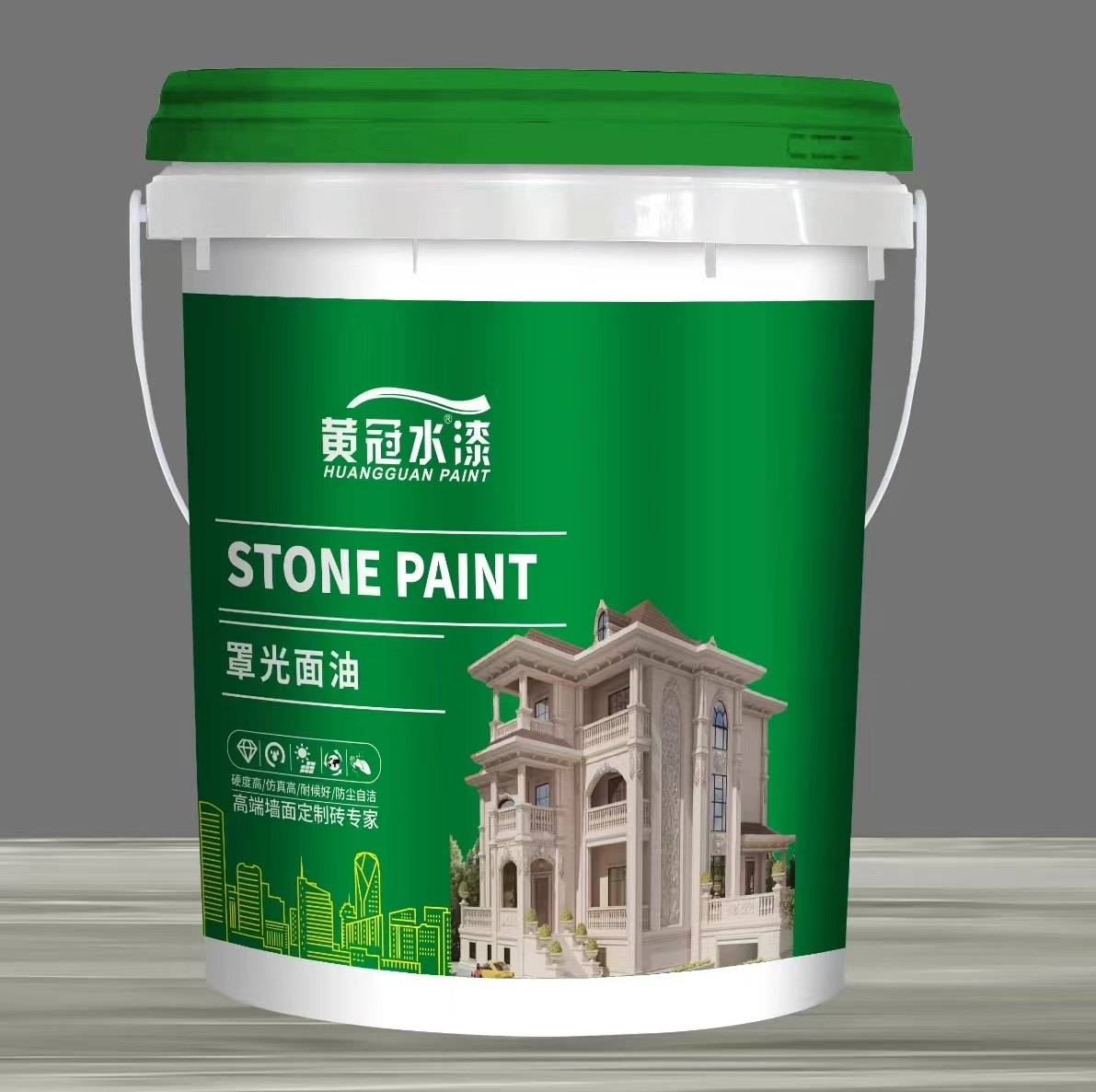 罩光面油