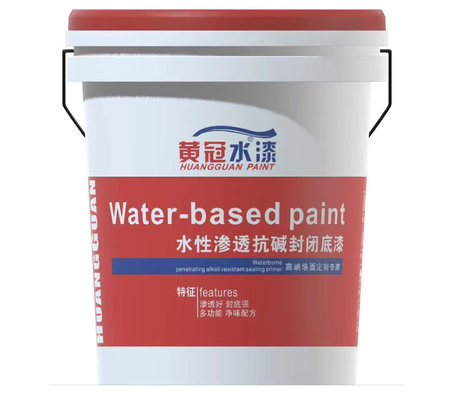 水性渗透抗碱封闭底漆