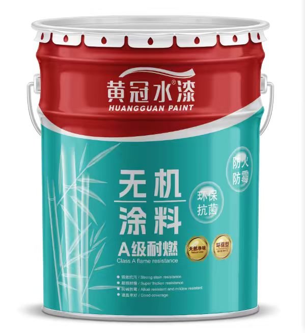 无机涂料