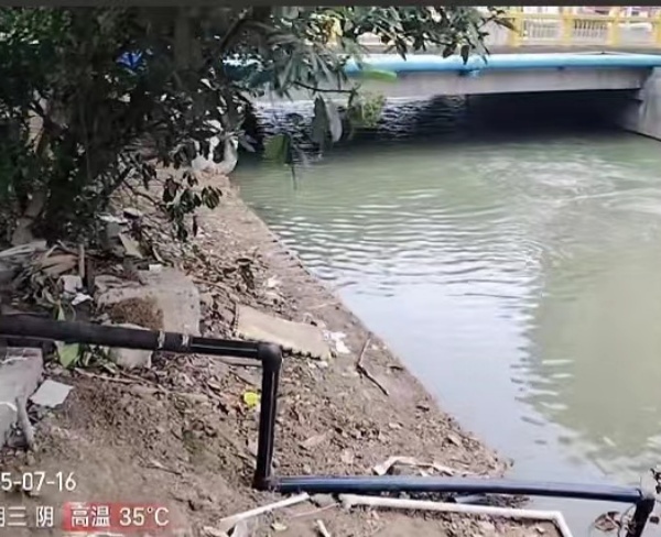 增氧機(jī)