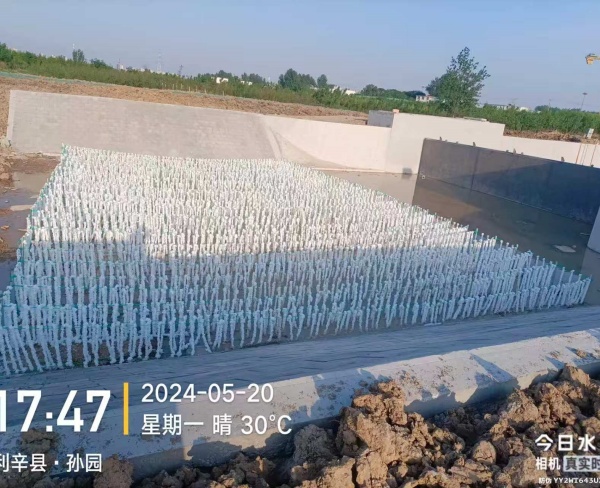 生態填料