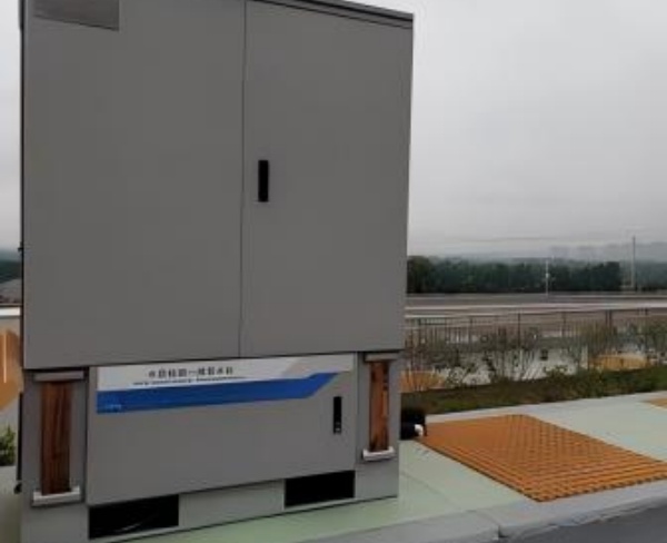 智能取水機