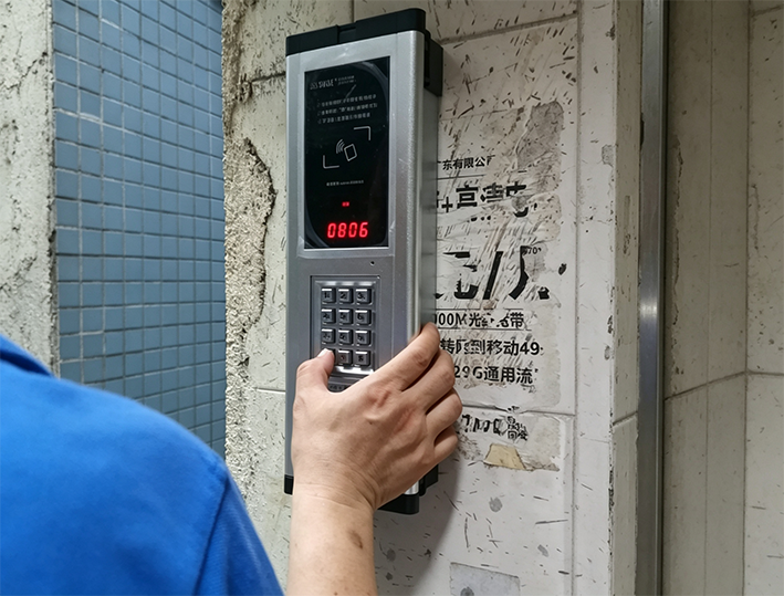 上海美林小城