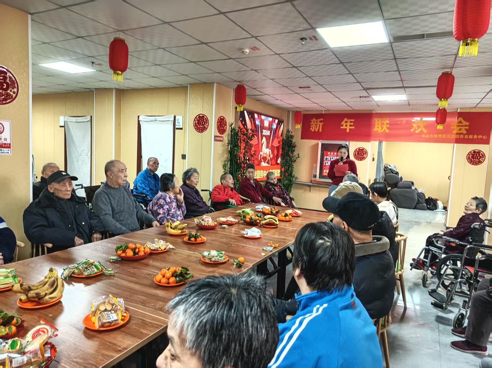 生活照料护理服务