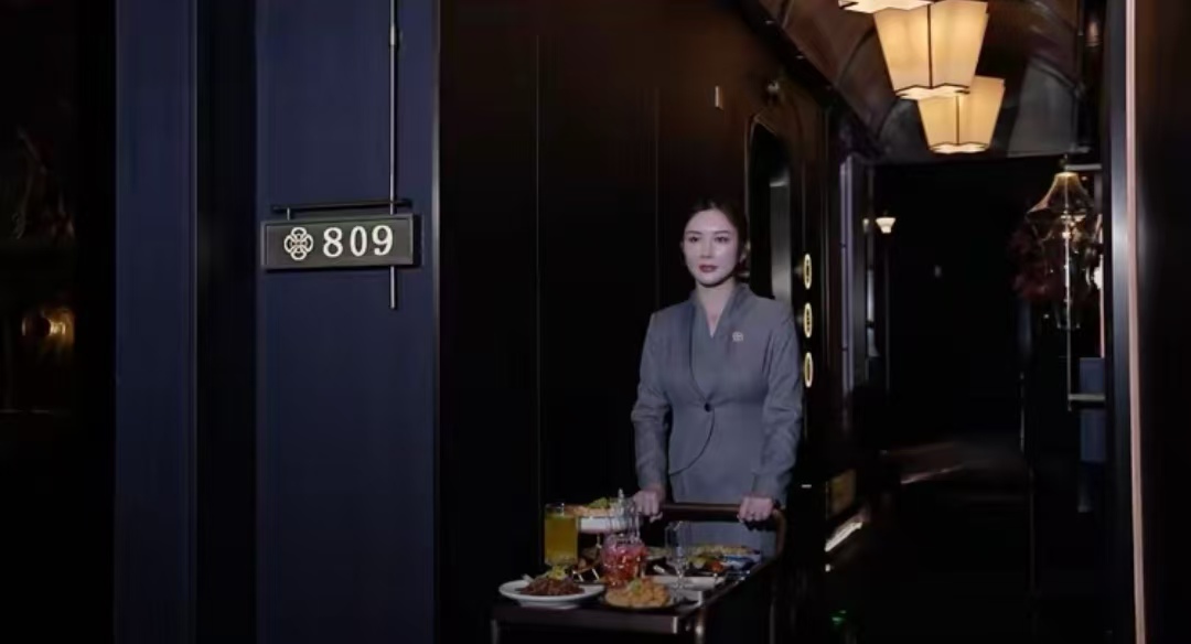 服务