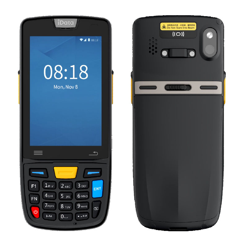 Data新95W Pro 新一代专业级Android键盘终端