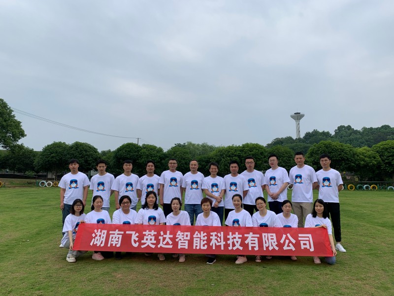 团队风采