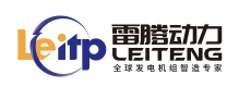 潍坊雷腾动力机械有限公司
