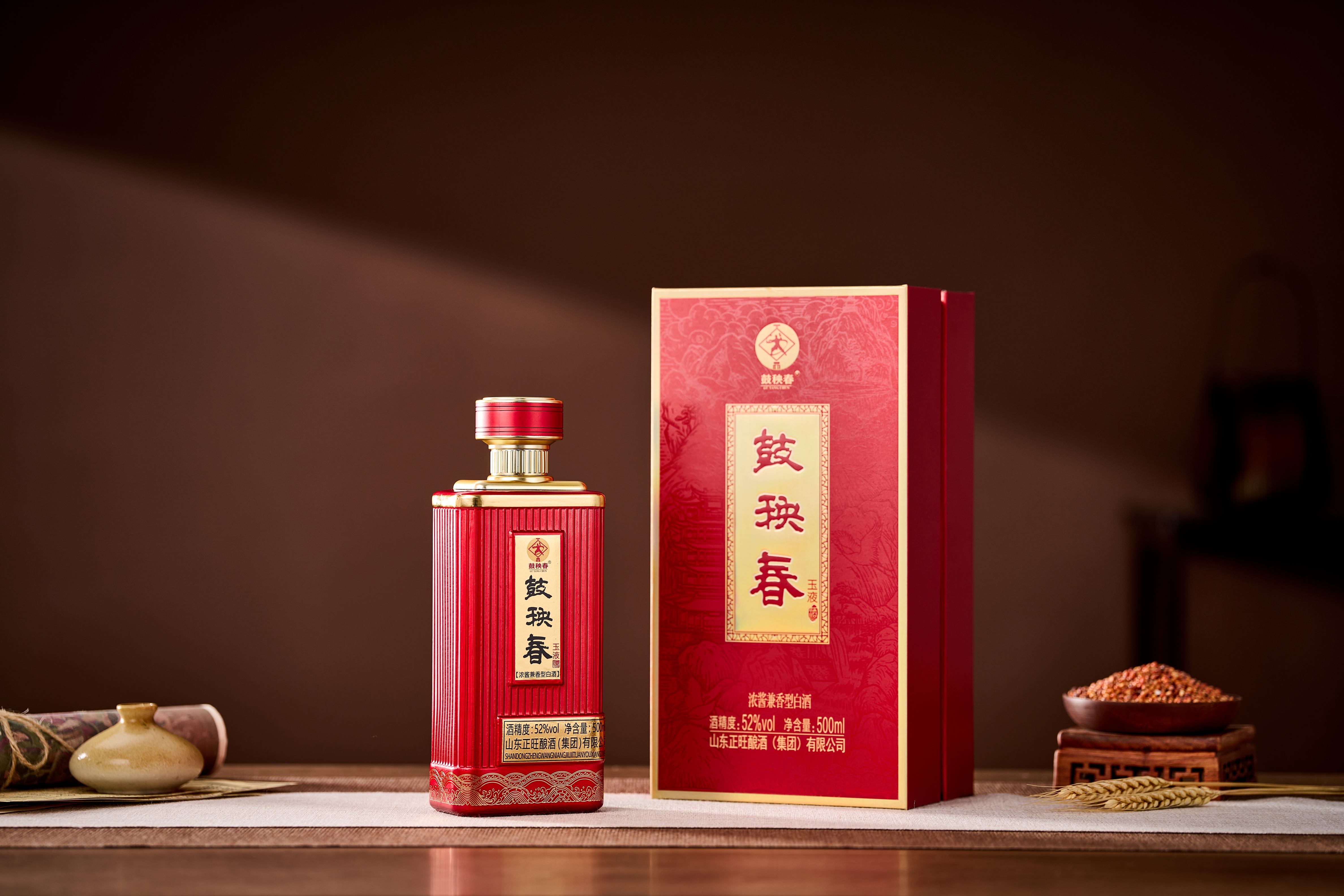 鼓秧春