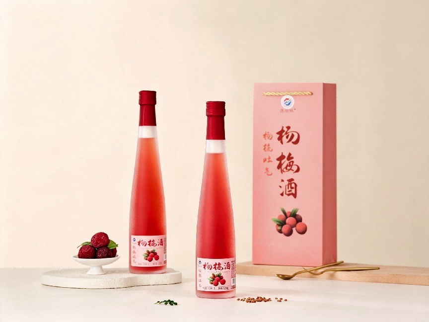杨梅酒