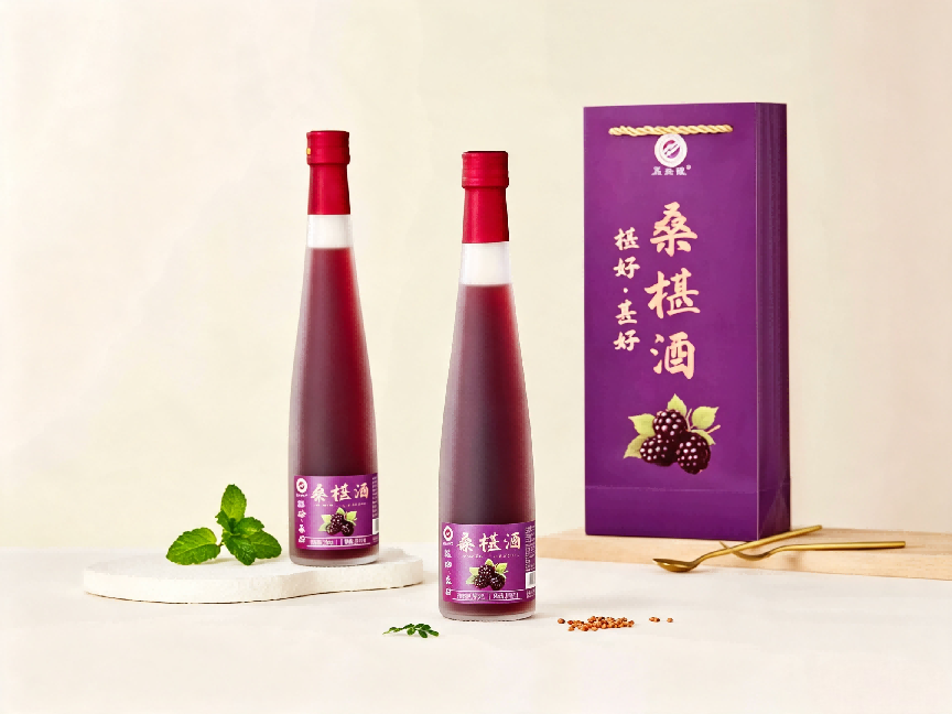 桑椹酒