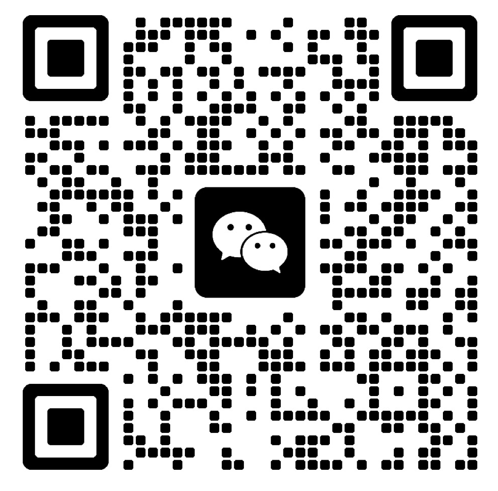 扫码联系我们