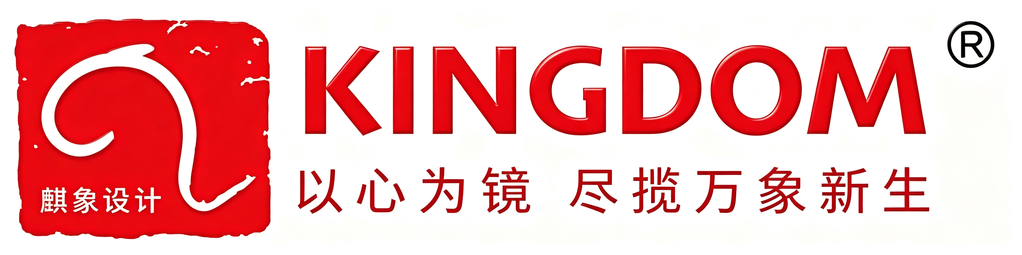山东鲲象设计有限公司