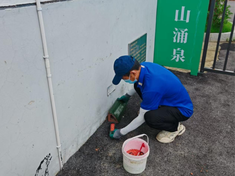 灭蚊