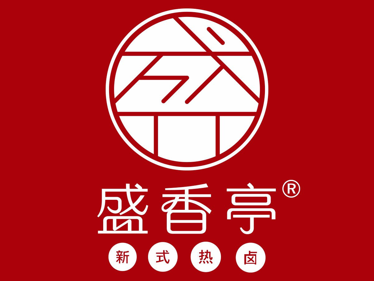 盛香亭