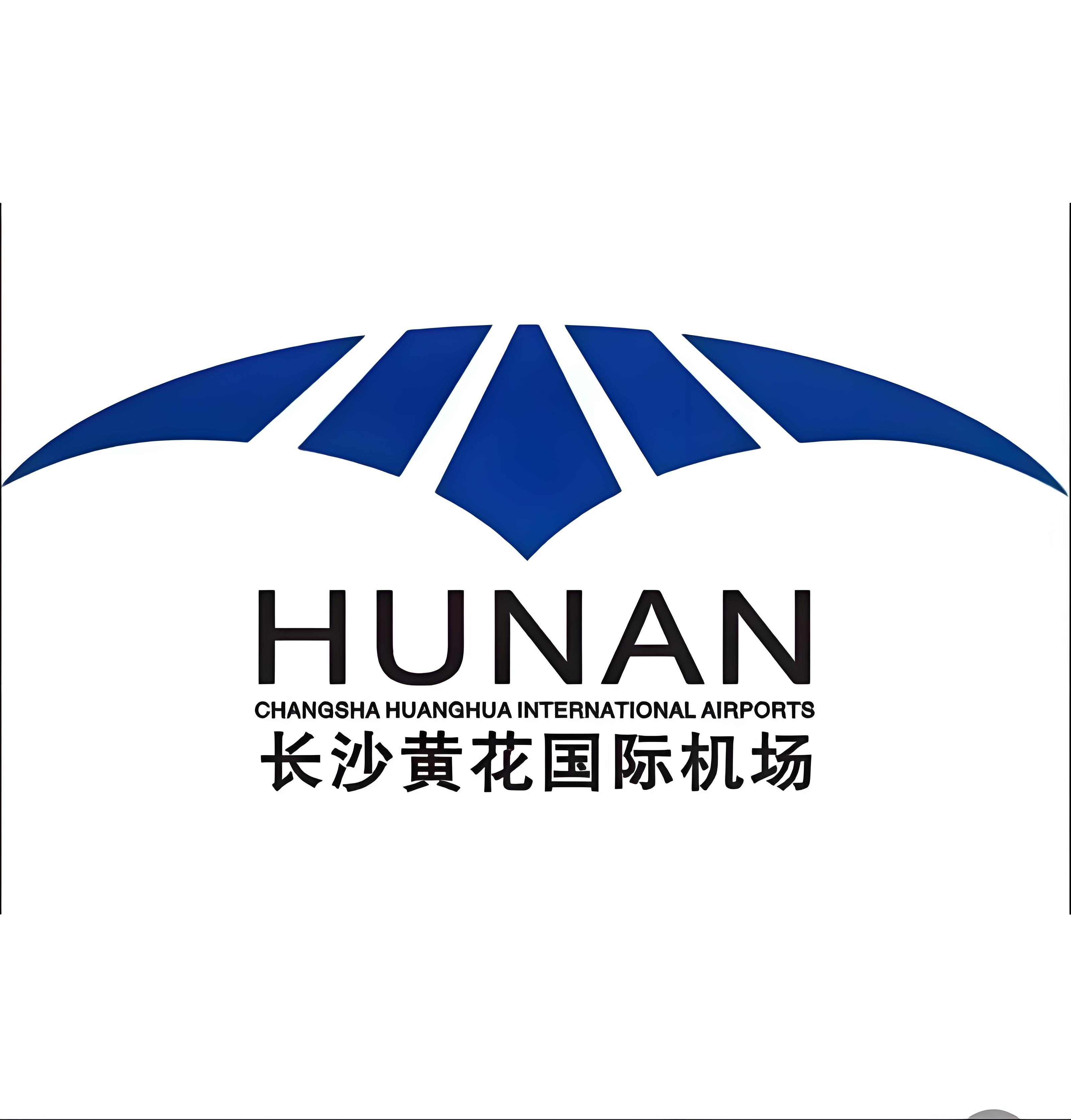 长沙黄花国际机场