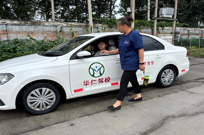 教练一对一现场指导