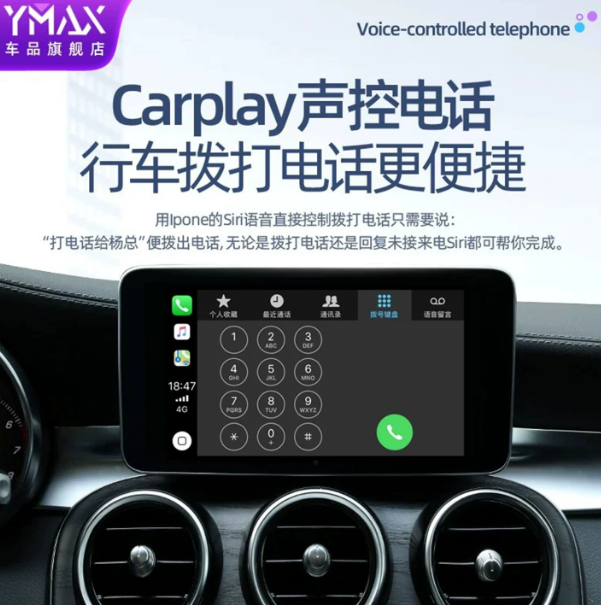 carplay