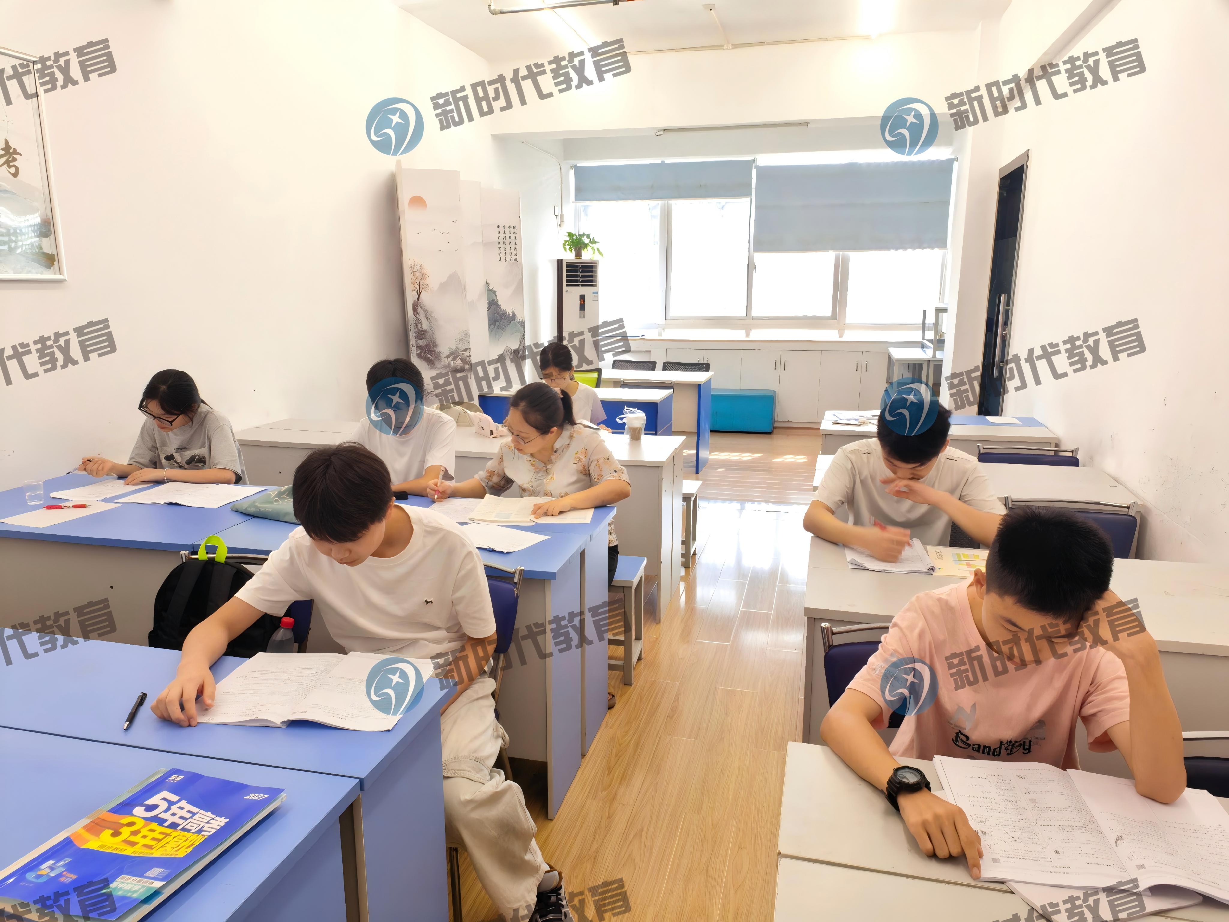 新时代教育文化补习小班
