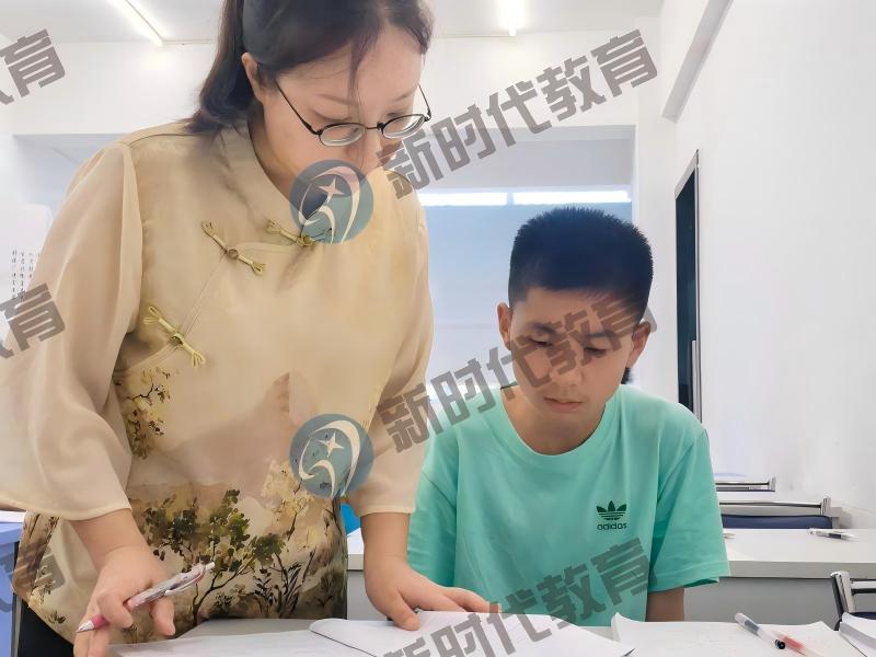 新时代教育文化课一对一