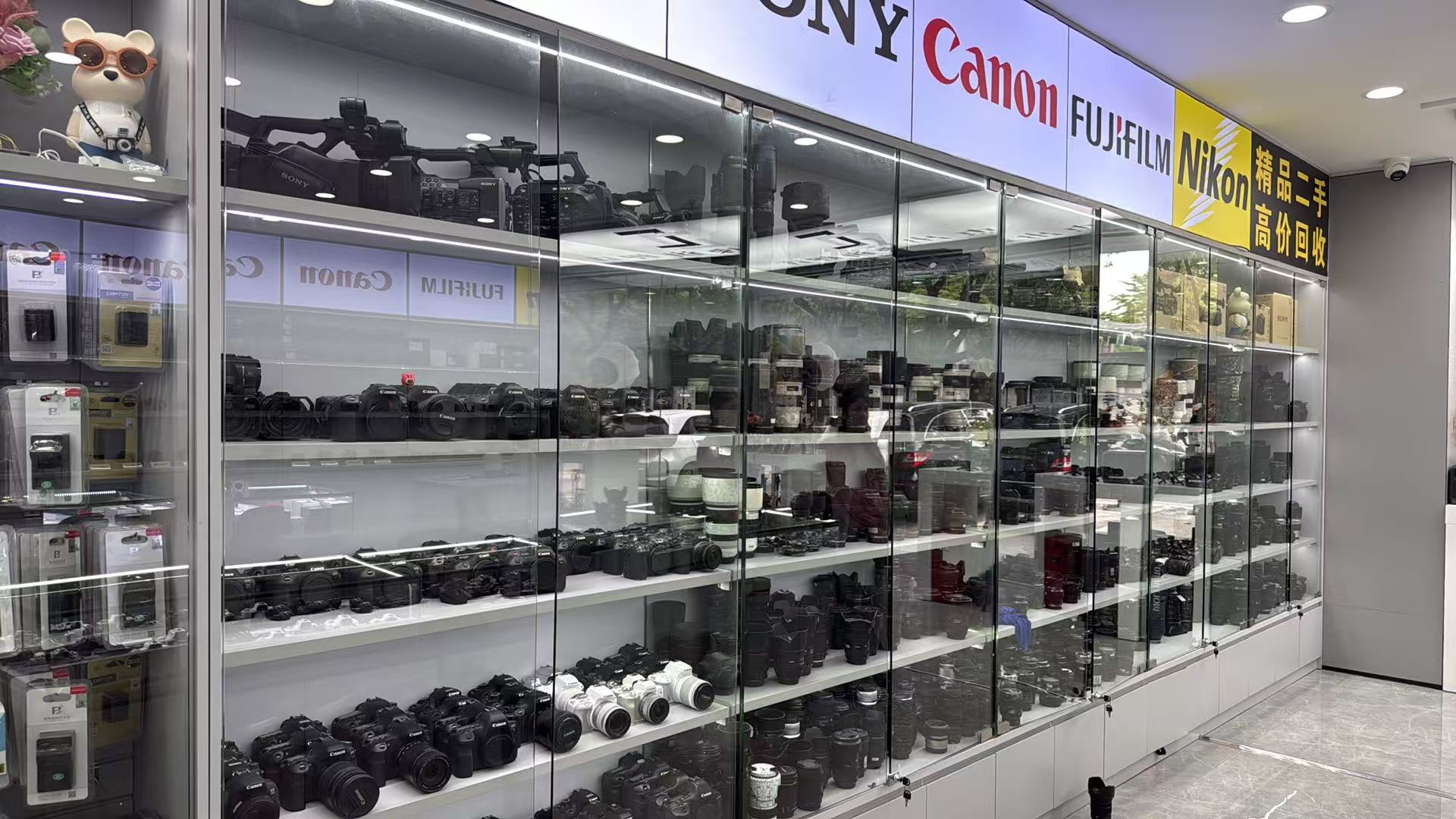 公司照片