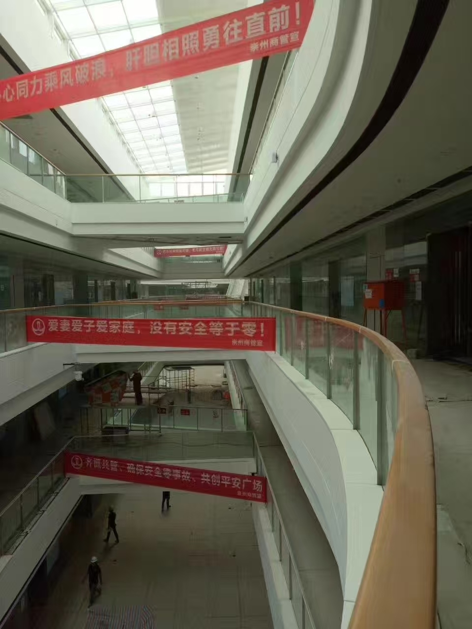 崇州万达
