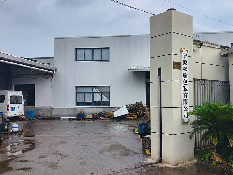 工厂实拍