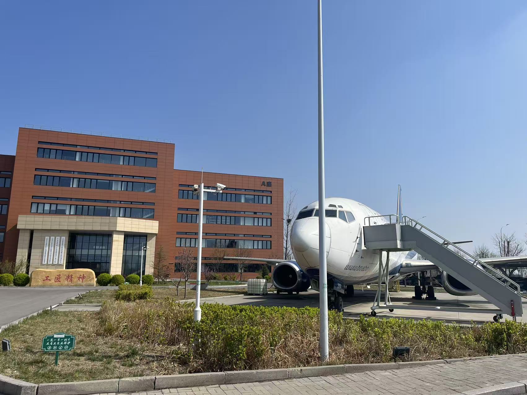学校图片