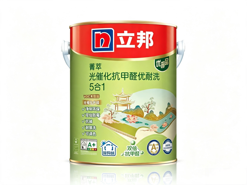 菁萃 - 光催化抗甲醛优耐洗5合1