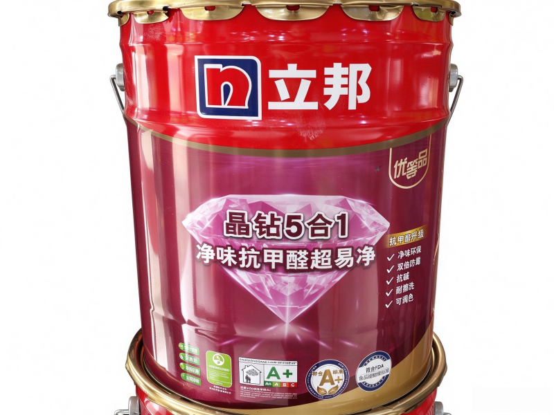 长沙立邦晶钻 5 合 1 净味抗甲醛超易净墙面漆