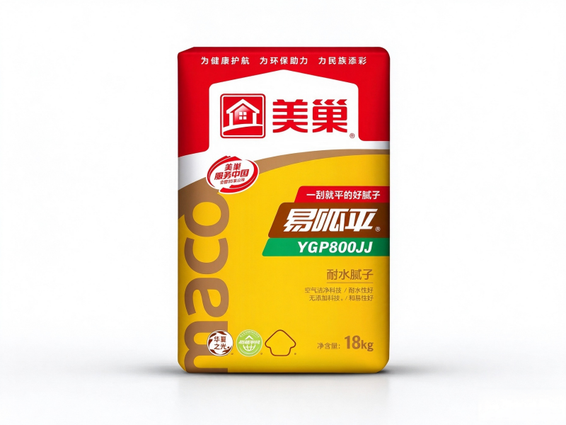 长沙美巢易呱平 YGP800JJ 耐水腻子