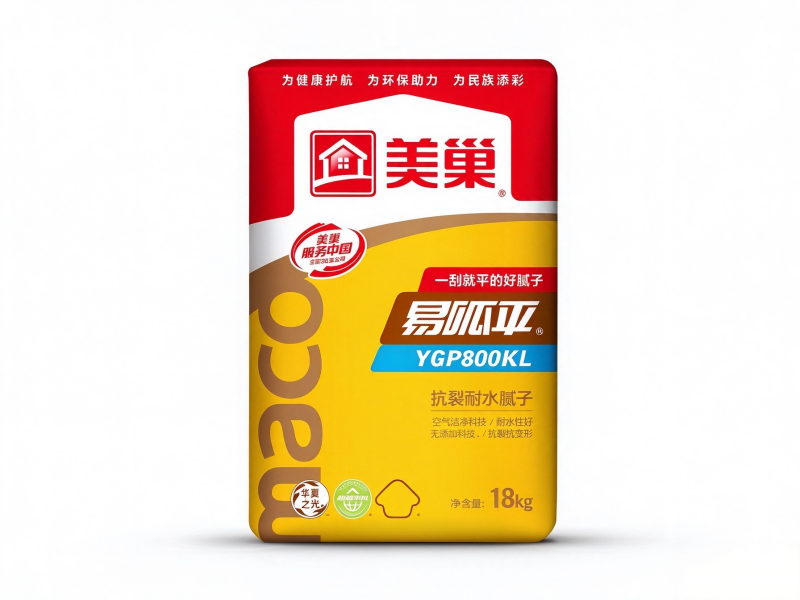 长沙美巢易呱平 YGP800KL 抗裂耐水腻子