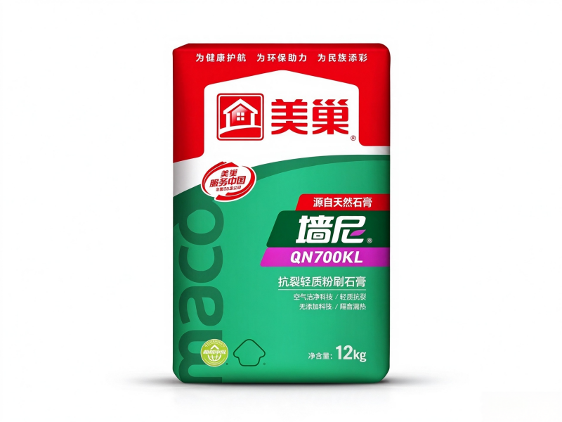 长沙美巢墙尼 QN700KL 抗裂轻质粉刷石膏