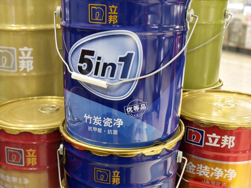 长沙立邦竹炭瓷净 5 合 1 内墙乳胶漆