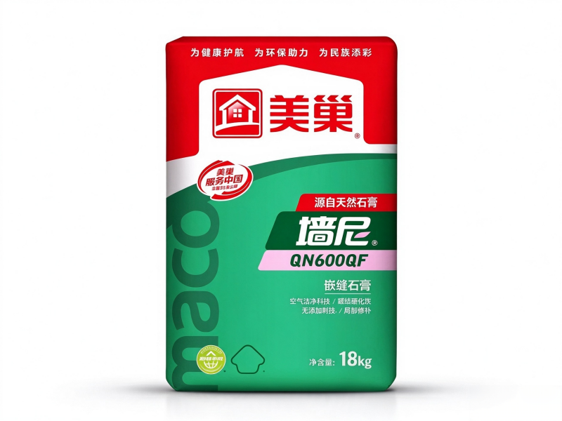 长沙美巢墙尼 QN600QF 嵌缝石膏