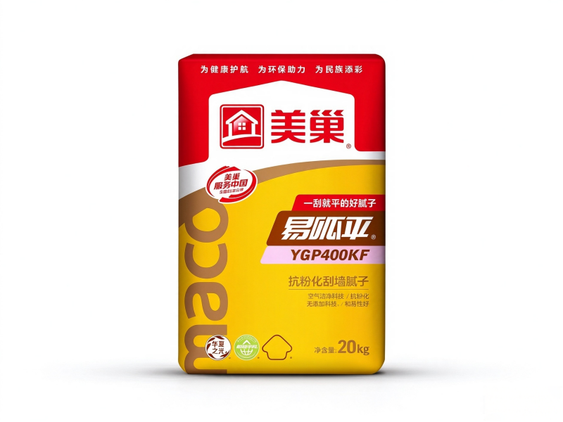 长沙美巢易呱平 YGP400KF 抗粉化刮墙腻子