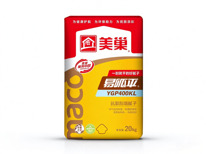长沙美巢易呱平 YGP400KL 抗裂刮墙腻子