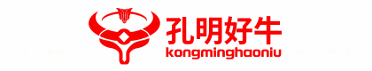 长沙孔明好牛财税咨询有限公司