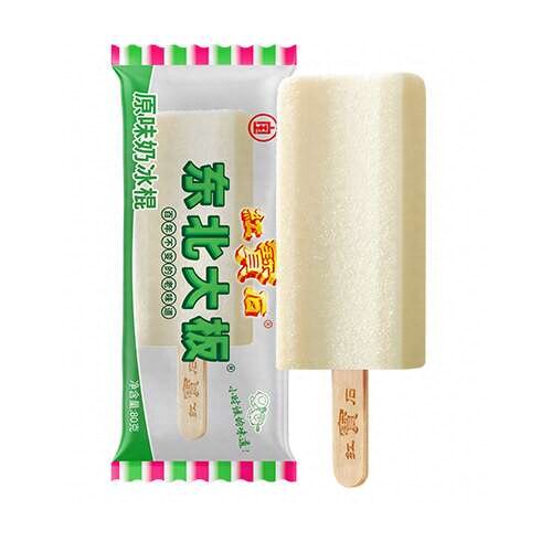 红宝石东北大板原味奶冰棍