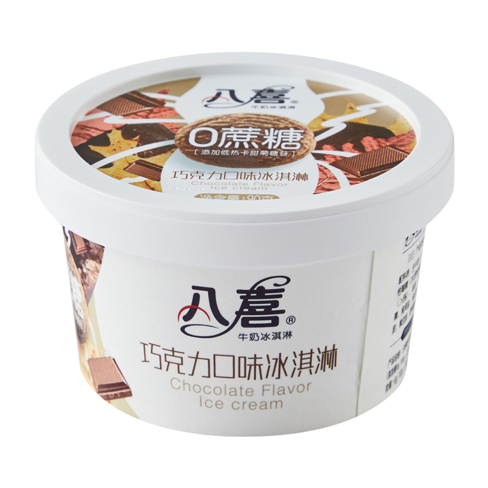 八喜0蔗糖巧克力口味