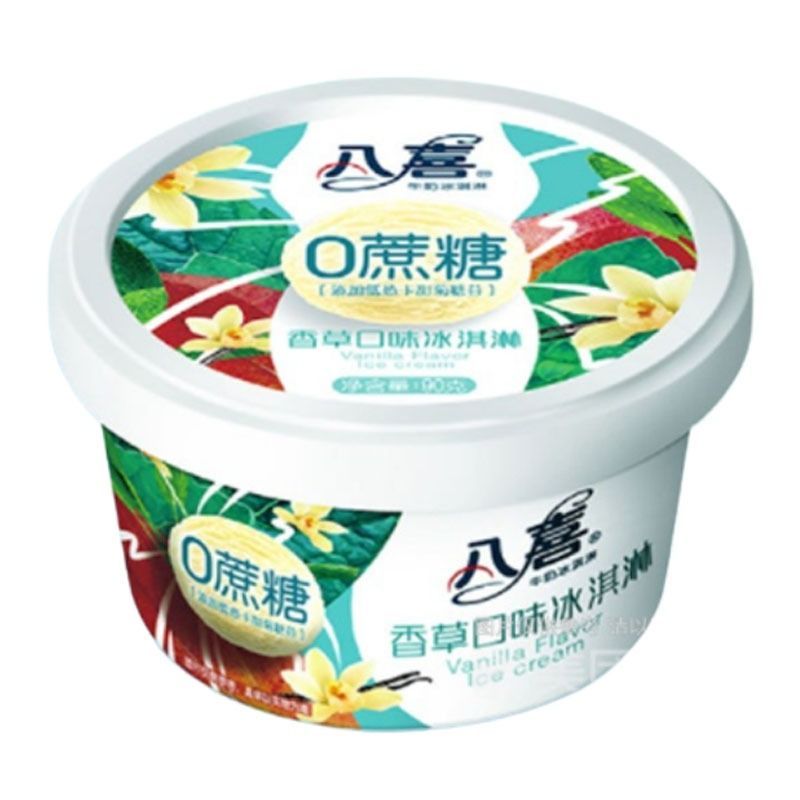 八喜0蔗糖香草口味冰淇淋