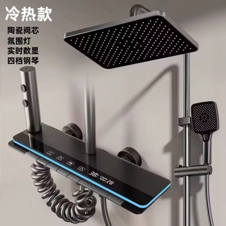 花洒款式-1078