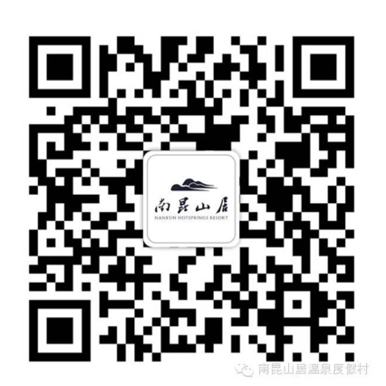 扫码联系我们