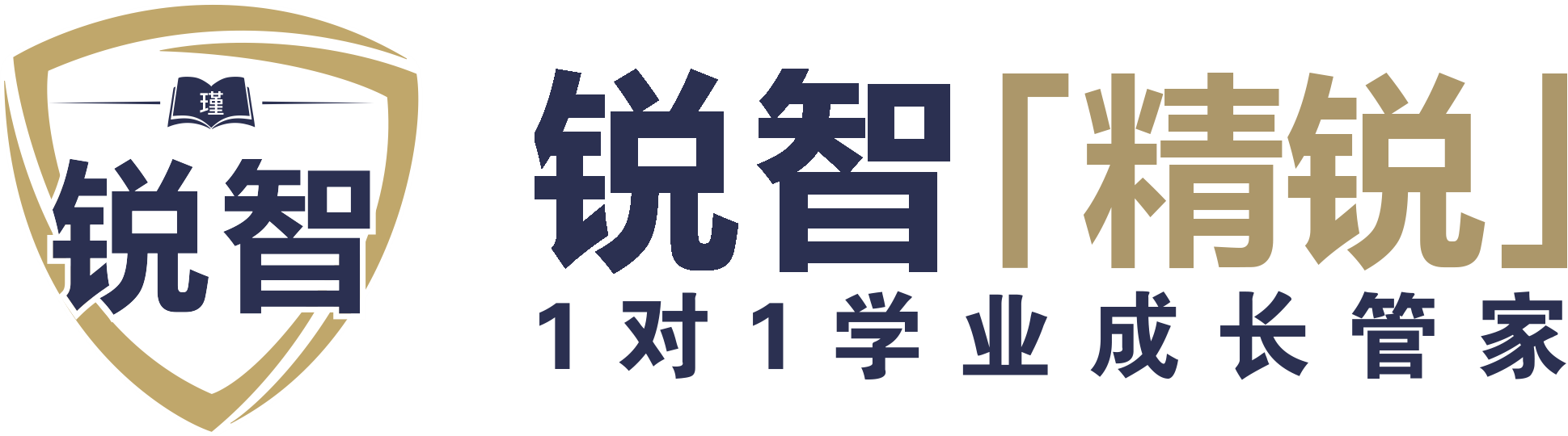 成都市青羊区金悦教育培训学校有限责任公司